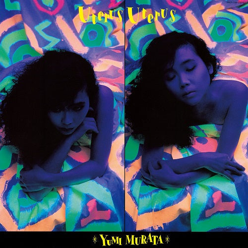 Yumi Murata - Uterus Uterus |-Music History