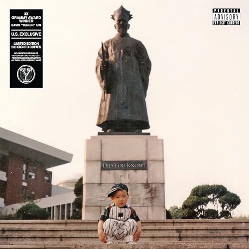 Yungin - Yungin | Mint (M) Mint (M)-Music History