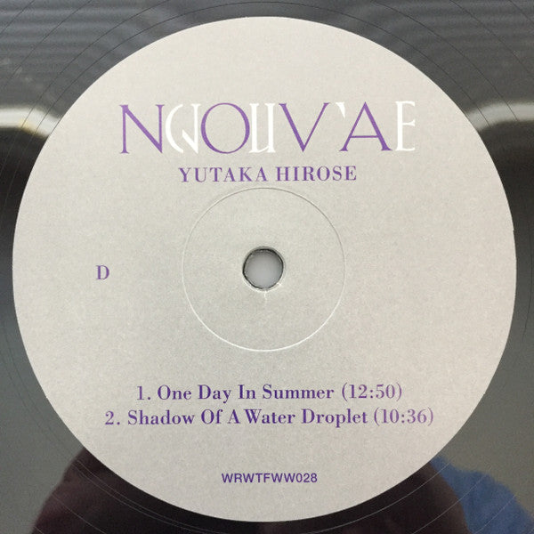 Nova +4 | Mint (M) Mint (M)-Music History