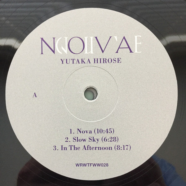 Nova +4 | Mint (M) Mint (M)-Music History