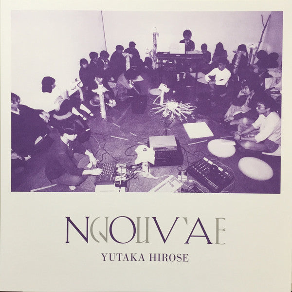 Nova +4 | Mint (M) Mint (M)-Music History